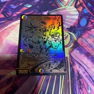 その子供、可憐につき