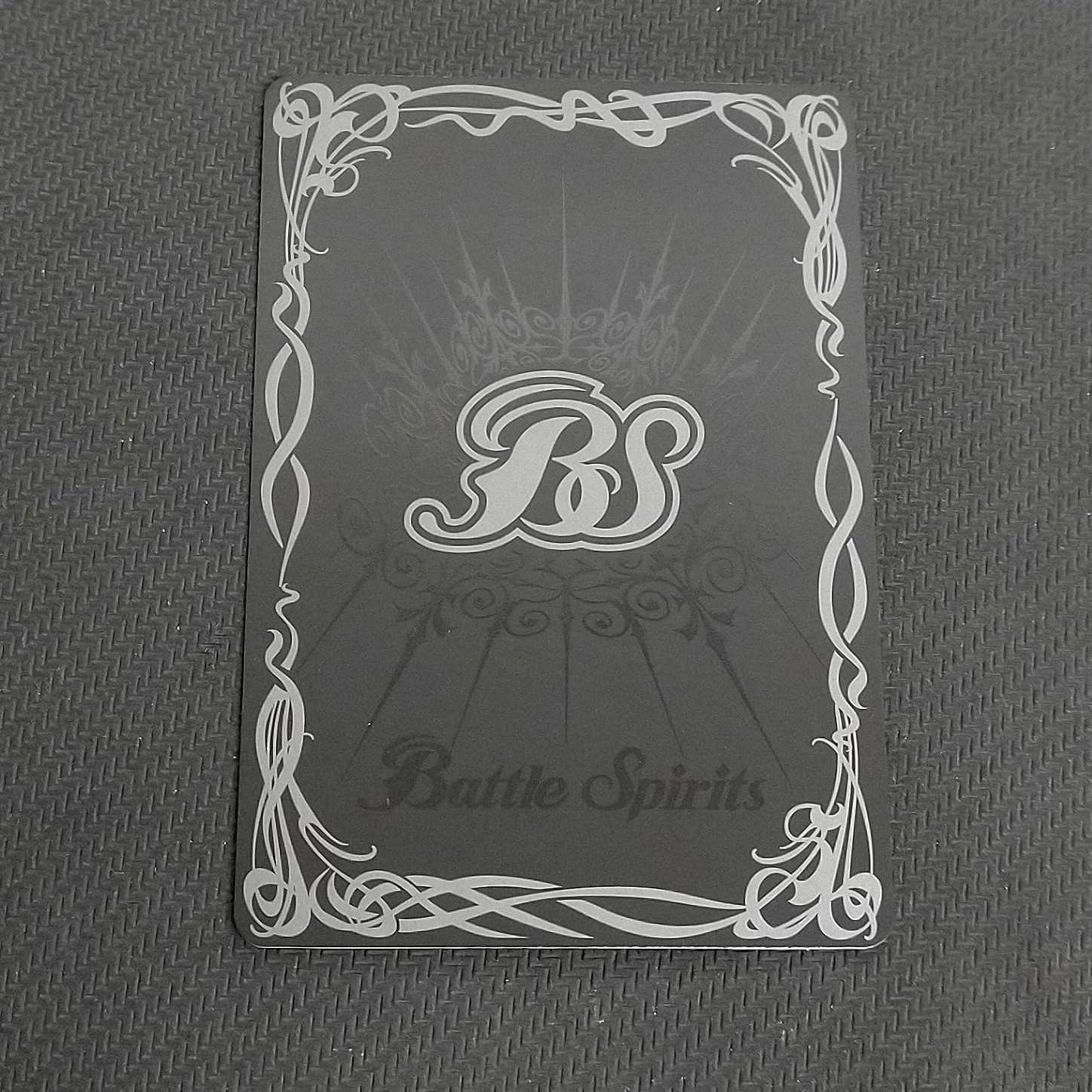 冬の装い ノア・フルール BSC33 X 1枚 浪漫遊【00207-39】 1枚