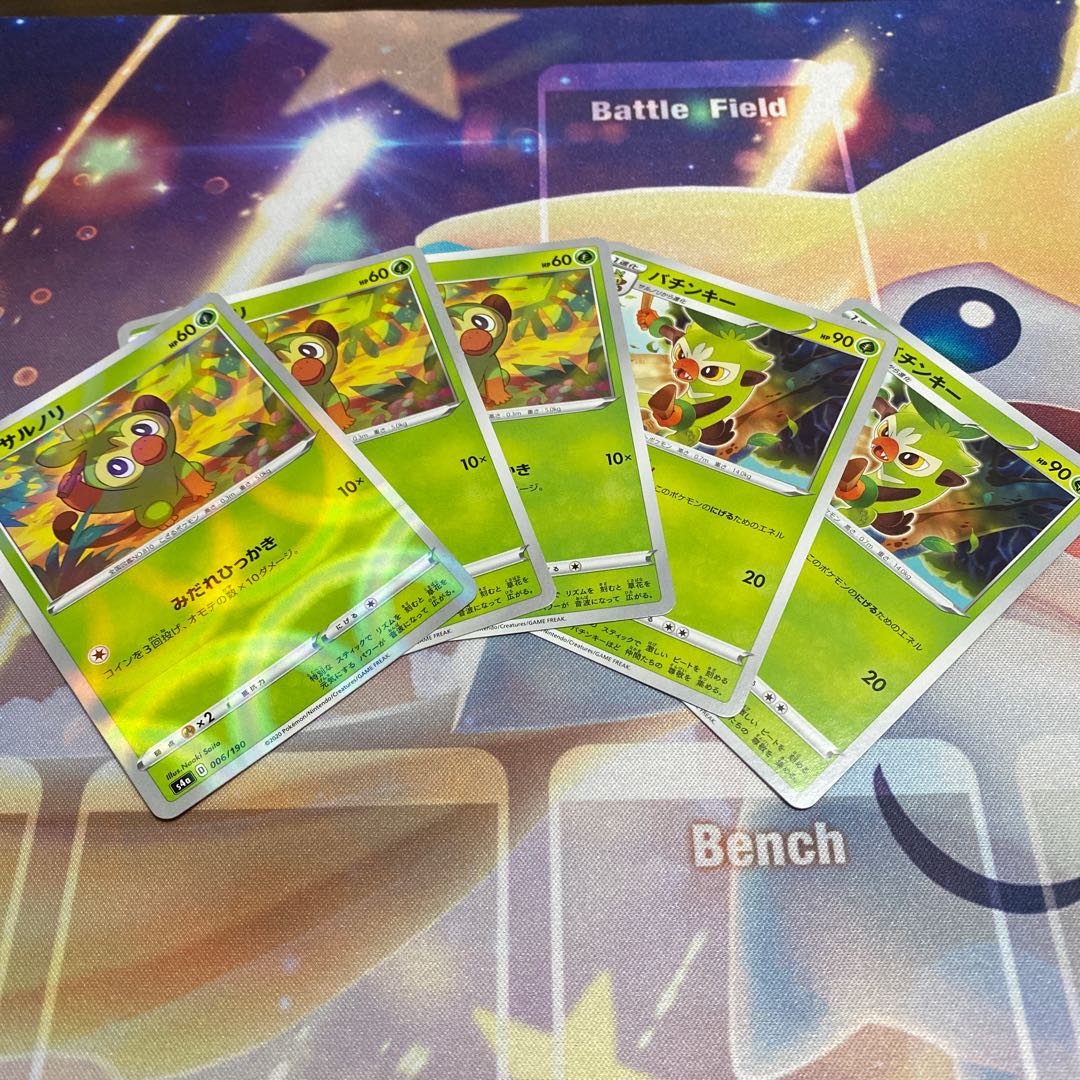 Grookey Thwackey set