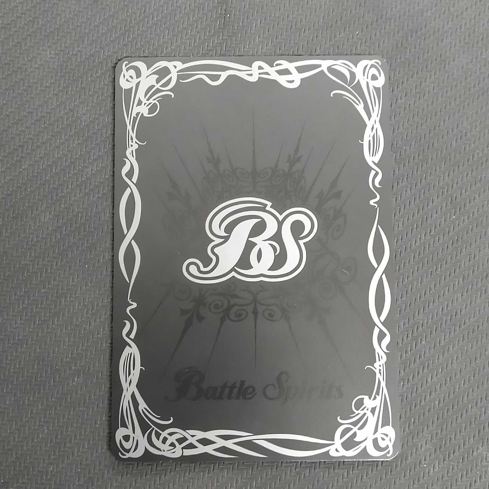 冬の装い ノア・フルール  BSC33 X   １枚 浪漫遊【00208-39】 1枚