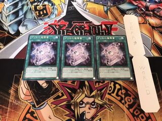 グリモの魔導書 レア 3枚セット てら