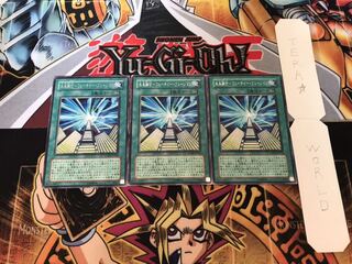 未来融合-フューチャー・フュージョン- レア 3枚セット てら