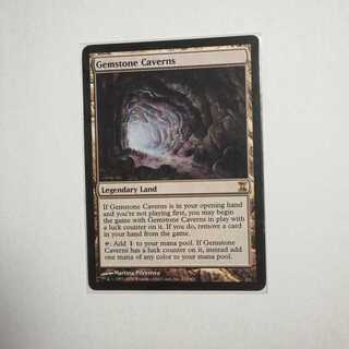 MTG　宝石の洞窟/Gemstone Caverns　１枚