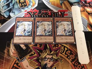 ハーピィ・ダンサー レア 3枚セット てら