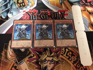 インフェルノイド・シャイターン レア 3枚セット てら