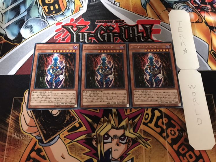 Dark Necrofear Rare Set of 3 Tera.