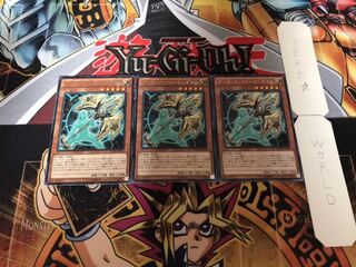 アーティファクト-ロンギヌス レア 3枚セット てら