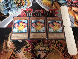 BF-南風のアウステル レア 3枚セット てら