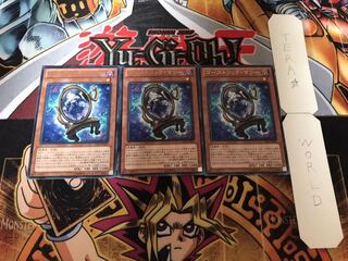 ゴーストリック・マリー レア 3枚セット てら