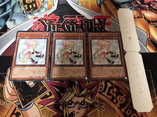 ガガガシスター レア 3枚セット てら