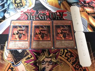 エーリアン・テレパス レア 3枚セット てら