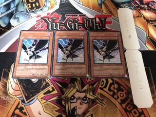 D.D.クロウ レア 3枚セット てら