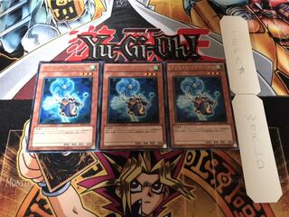 クリエイト・リゾネーター レア 3枚セット てら