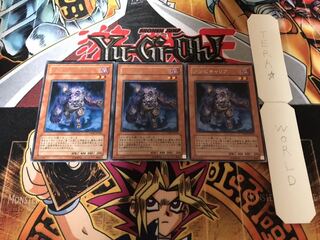 ゾンビキャリア レア 3枚セット てら