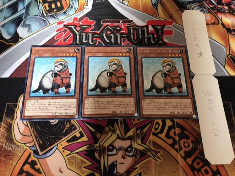レスキューフェレット レア 3枚セット てら