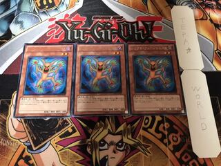 シンクロ・フュージョニスト レア 3枚セット てら