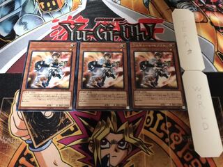 ワルキューレ・セクスト レア 3枚セット てら