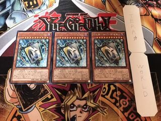 花札衛-柳に小野道風- レア 3枚セット てら