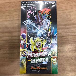 ソーダアイス様専用　DMEX-13　四強集結最強直結パック　未開封2BOX