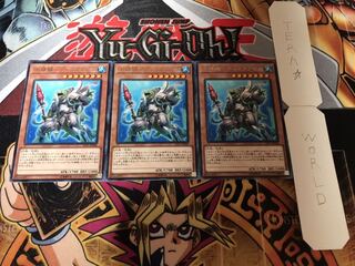 水精鱗-ディニクアビス レア 3枚セット てら