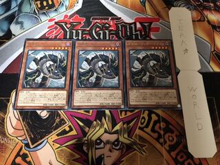 雷電龍-サンダー・ドラゴン レア 3枚セット てら