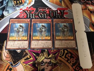 不知火の隠者 レア 3枚セット てら