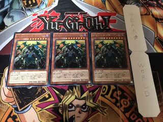 黄昏の忍者将軍-ゲツガ レア 3枚セット てら