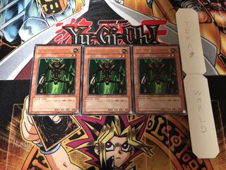 人喰い虫 DL2 レア 3枚セット てら