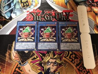 魔神儀-カリスライム レア 3枚セット てら