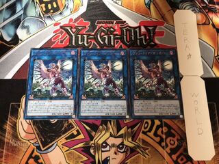 ヴァンパイア・サッカー レア 3枚セット てら