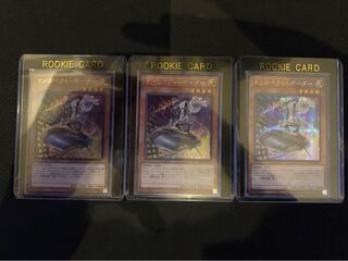 最終割引き　インスペクト・ボーダー シークレットレア　3枚セット