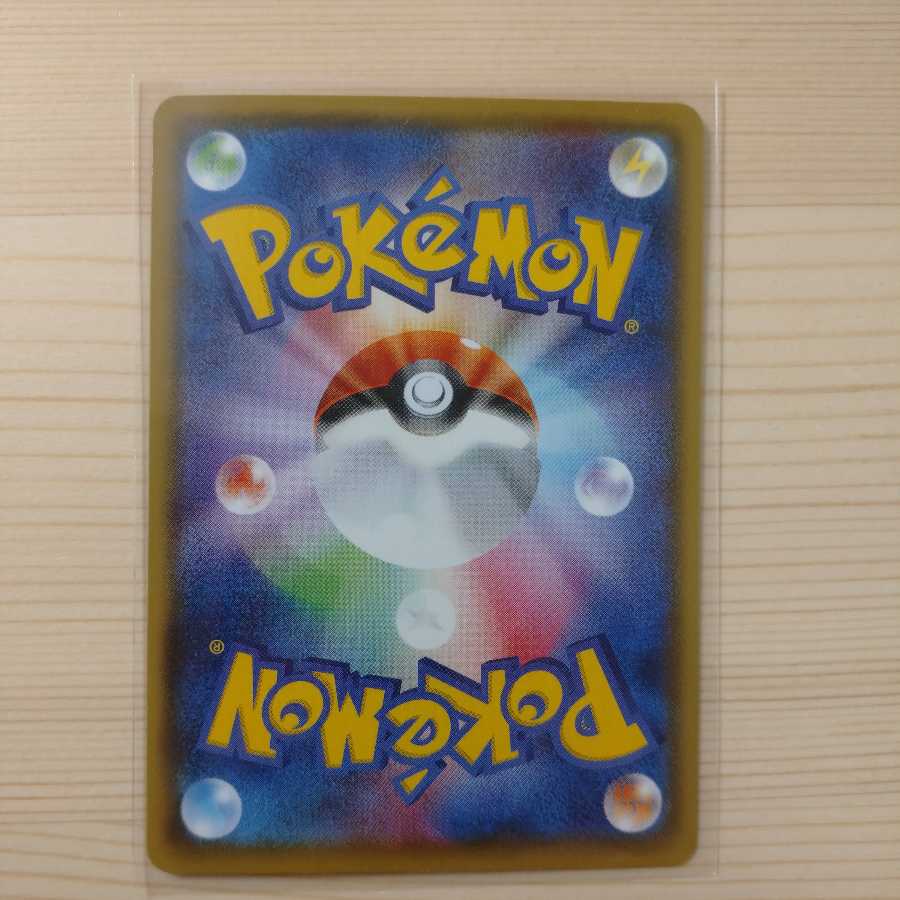 ミュージアム様専用