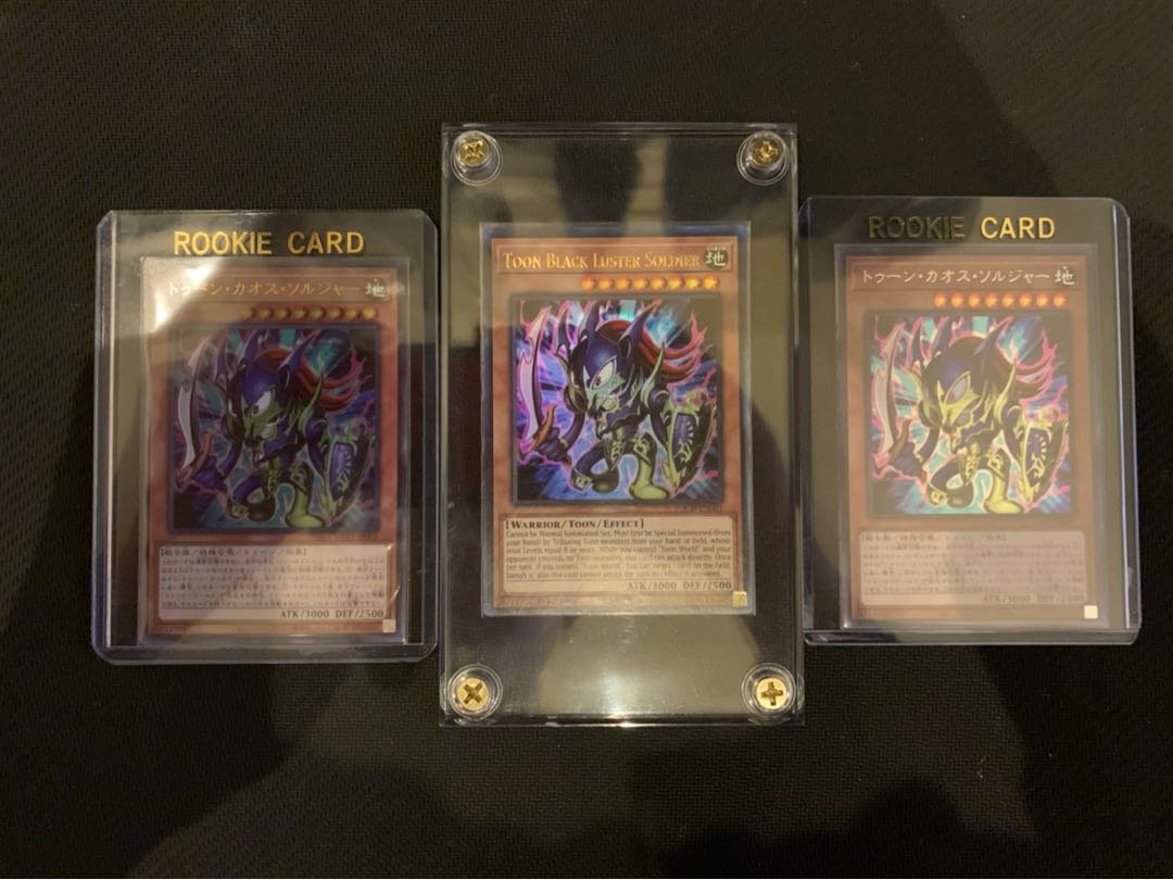 24時まで限定特価　トゥーン・カオス・ソルジャーセット