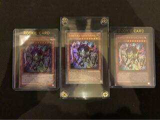 24時まで限定特価　トゥーン・カオス・ソルジャーセット