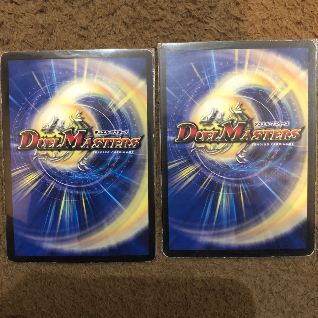 竜のフレア・エッグ