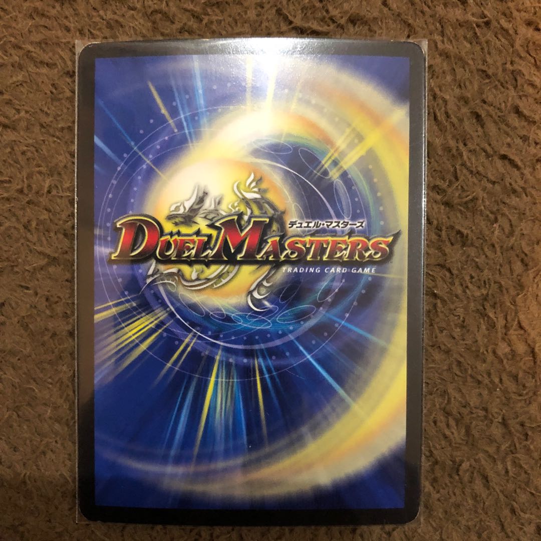 フェアリー・ライフ(ウルトラゴールデンカード仕様)