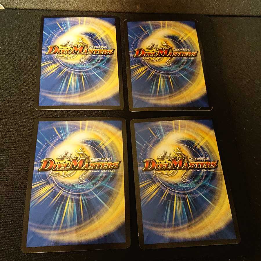 ジャンク 大音卿 カラフルベル SR 13/60 [364]