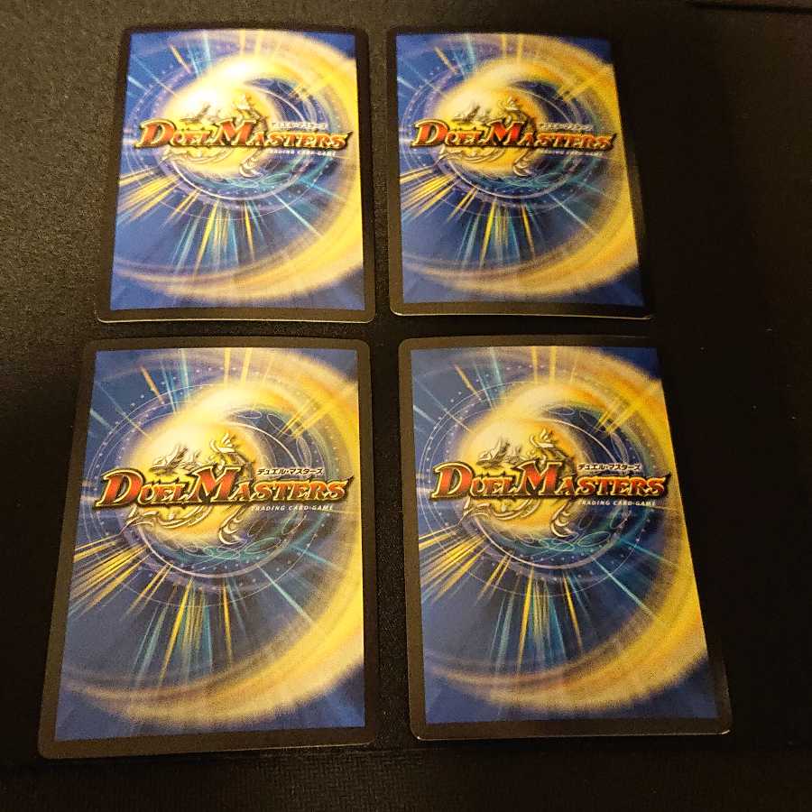 無双と竜機の伝説 SR 13/80 [370]