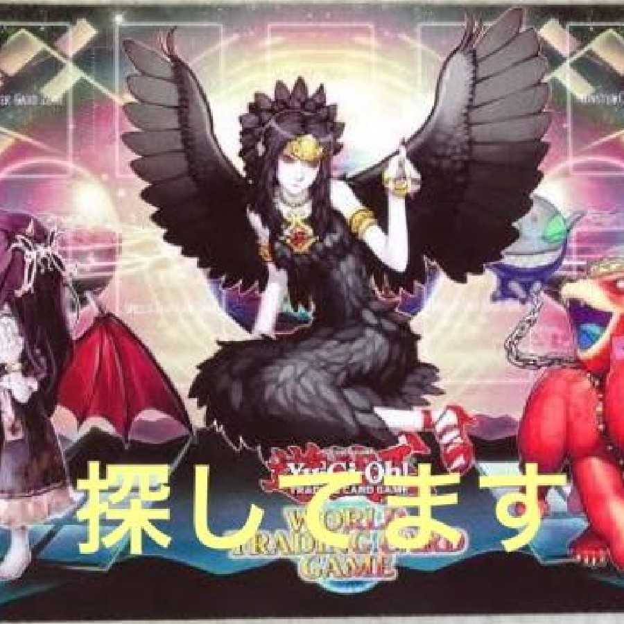 魔轟神プレイマットの通販 Magi トレカ専用フリマアプリ 魔轟神プレイマットの通販 Magi トレカ専用フリマアプリ