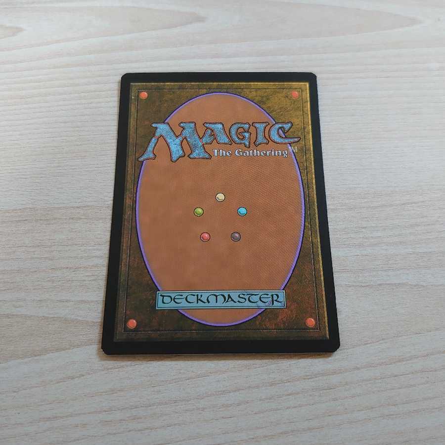 mtg Gilded Goose extended foil Japanese