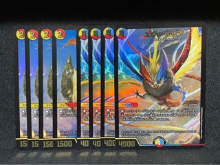 チャラルピア エヴォルピア 各4枚