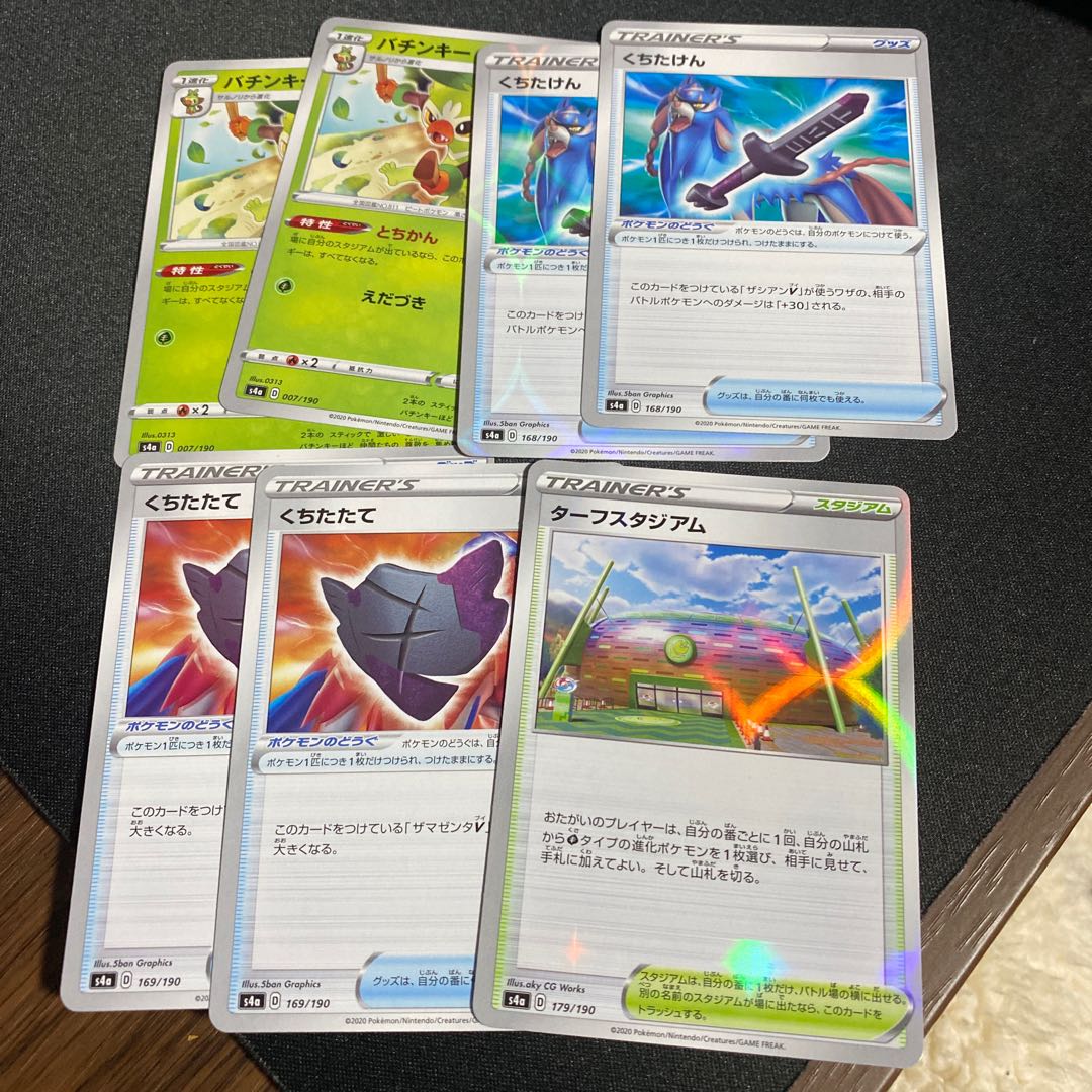 カーフェイ様！専用！