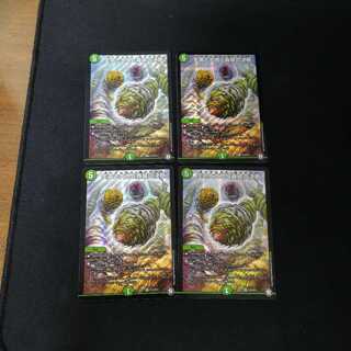 生命と大地と轟破の決断　4枚