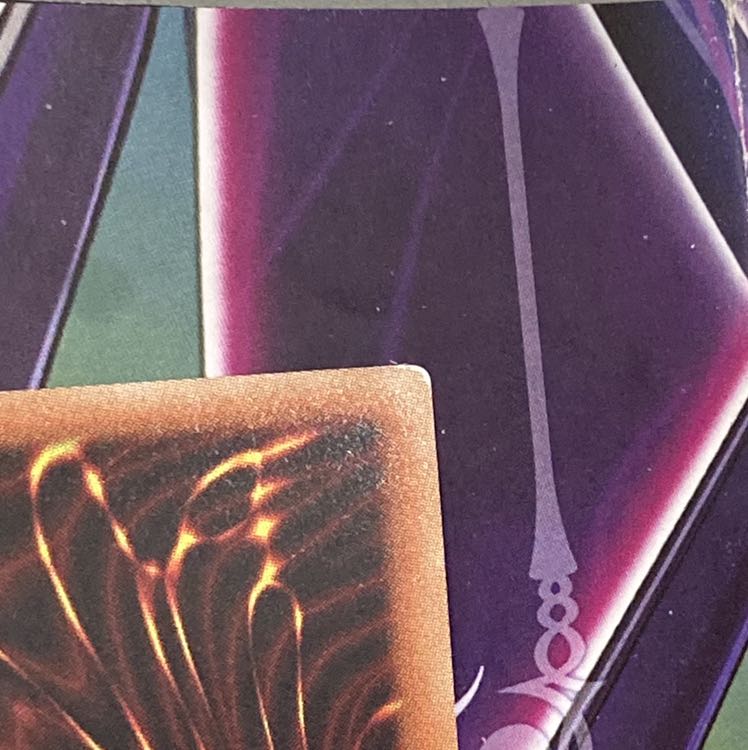 ハーピィの羽根帚 20thシークレットレア