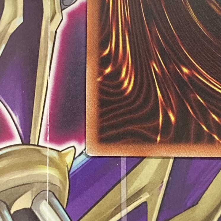 ハーピィの羽根帚 20thシークレットレア