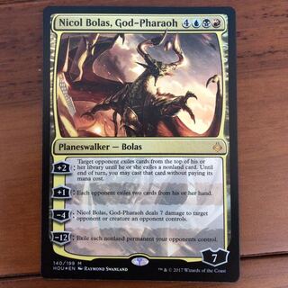 王神、ニコル・ボーラス　英語　foil