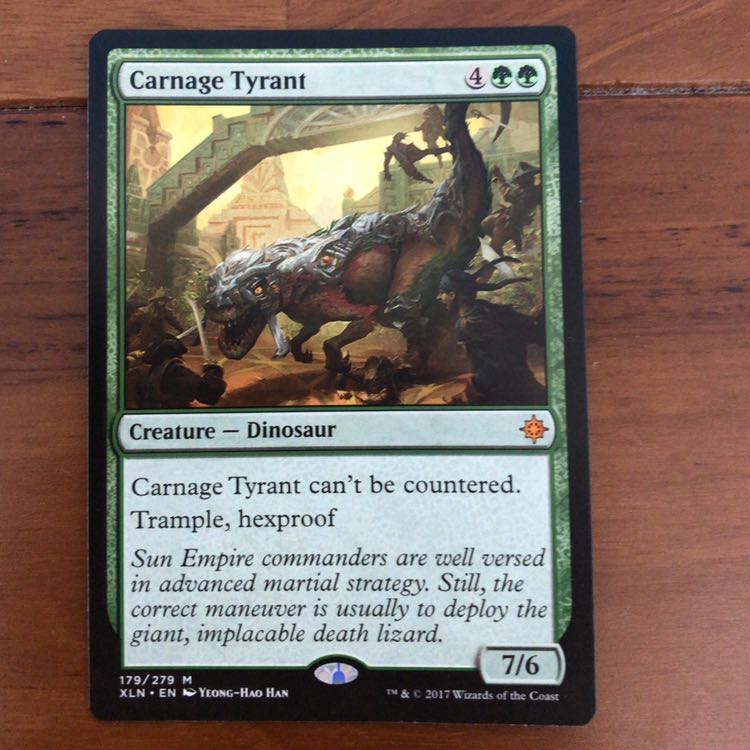 殺戮の暴君　英語 1枚