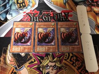 ブレードフライ 初期 レア 3枚セット てら