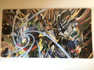 VANベートーベン サプライ GP