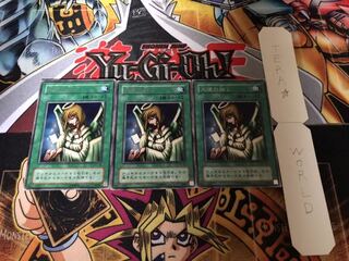 天使の施し 2期ver レア 3枚セット てら